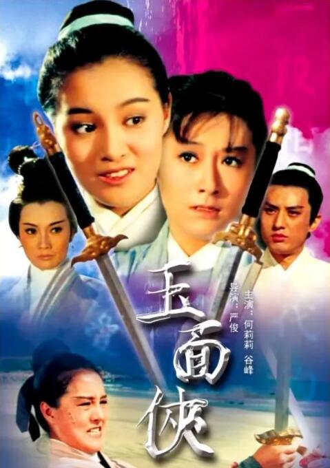 《搏击俱乐部》